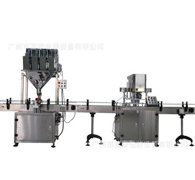 自動化封罐機 自動化封罐機