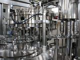 半自動酒水生產(chǎn)線